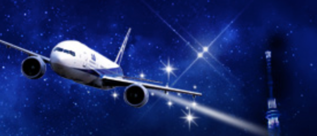 galaxy_flight